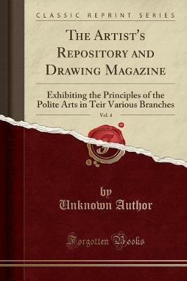 The artist repository and - the,