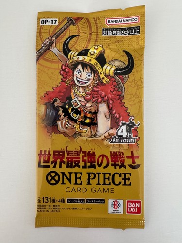 One piece japanisch 1 - piece,