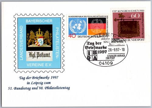 Postkarte sst tag der - postkarte,