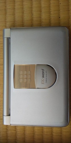 Casio word electronic - ex-word,