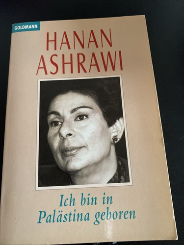 Ich bin palästina geboren - bin,