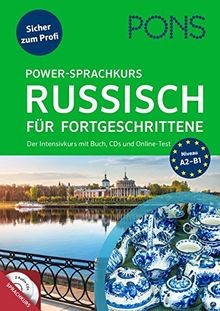 Pons power sprachkurs russisch - pons,