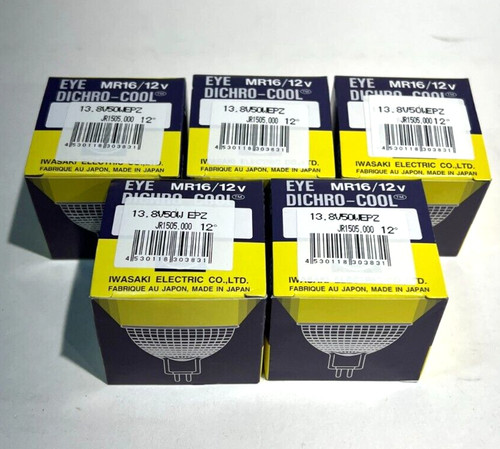 Mr16 epz 12v - mr16, 13,8v