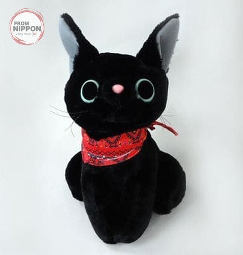 Studio ghibli kiki delivery - studio,