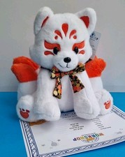 Build A Bear Kitsune Fuchs mit Geschenkschleife Stofftier Plüsch Neu mit Etikett  