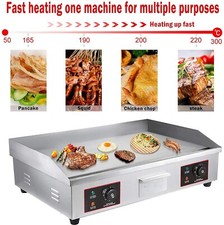 DE STOCK Elektro Grillplatte