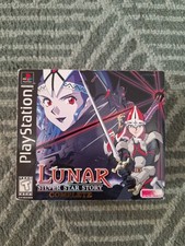Lunar Silver Star Story