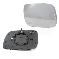 Mirror glass left heated