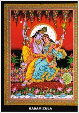 Vintage Handmade Baumwolle