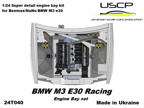 Bmw e30 racing - racing, engine