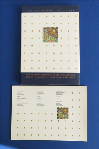 Staatsgeschenk usbekistan - staatsgeschenk,