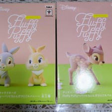 Disney FLUFFY PUFFY Bambi