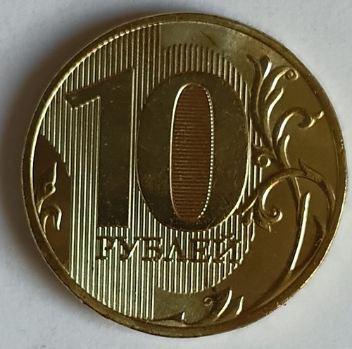 Russland rubel 2025 unz - 10,