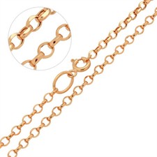Kette Halskette Ankerkette aus 585er Rotgold Roségold Goldschmuck K9985