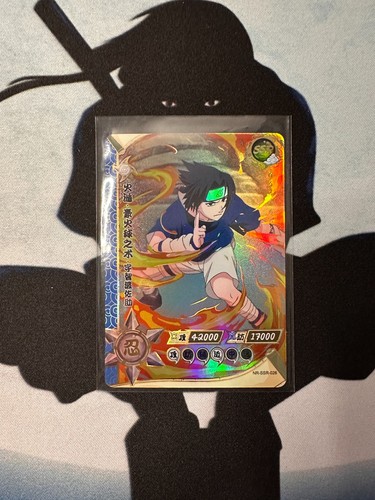 Naruto kayou cards - 🌀, ~