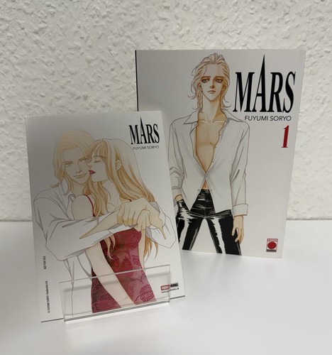 Mars band neue auflage mit - 1,