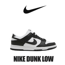 Nike Dunk Low Panda Black