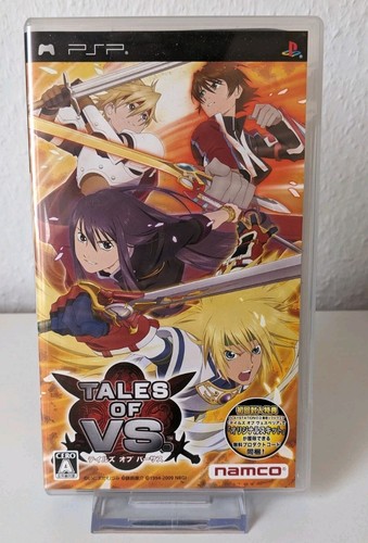 Tales playstation - of,