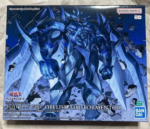 Figure rise standard amplified - figure-rise,