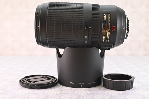 Nikon nikkor 70 - af-s,