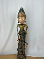 Wayang Golek Indonesien