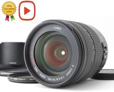 [NEAR MINT] Panasonic LUMIX G