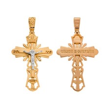 KR3331 Kreuz Anhänger
