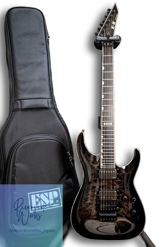 Esp horizon fr - e-ii, fr-ii