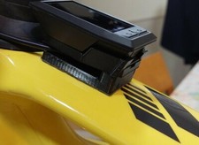 Support for Bosch Kiox in the