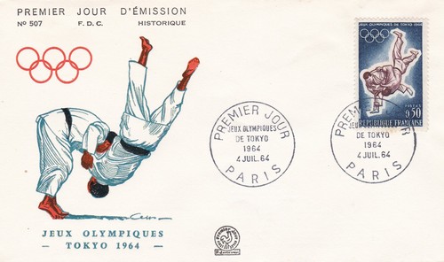 France 1964 fdc olympische - france,