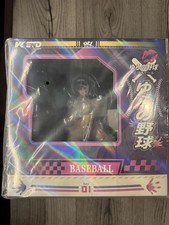 Yura's Baseball von Teddy