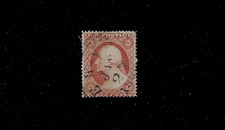 US Scott 26  Used SCV $10.00