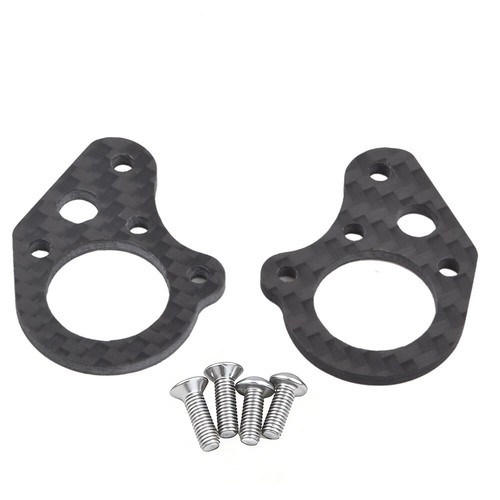Carbon arm stopper - stopper, tamiya