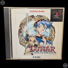 Lunar Silver Star Story Sony Playstation PS1 Spiel NTSC-J 1998 OVP CIB