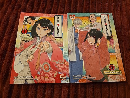 Rebuy manga akane - akane, banashi