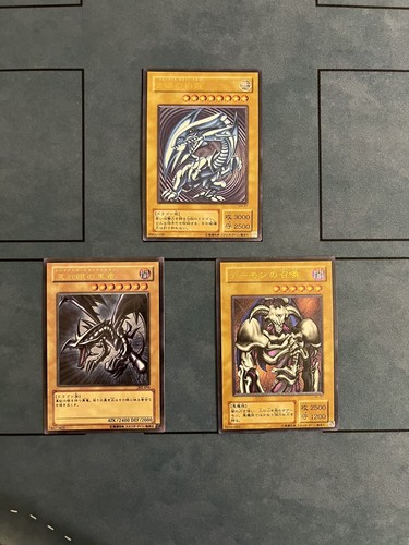 Blue eyes white dragon - blue-eyes,