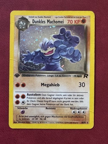 Dunkles machomei team - dunkles, (10/82)