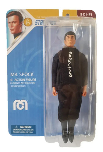 Mego star trek - film, spock