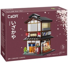 CaDA Japanisches Yakitori