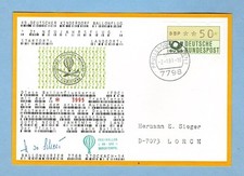 Gutes Neues Jahr! EF grüne