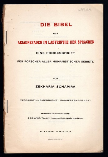 Die bibel als ariadnefaden - bibel,