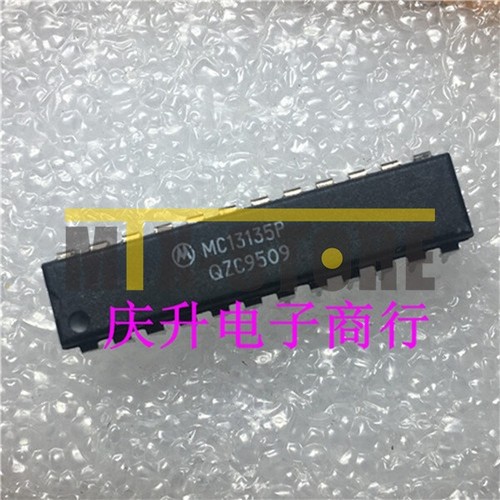 5pcs mc13135p - mc13135p, fm