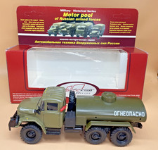 ZIL-131 Tanker 1:43 Russian