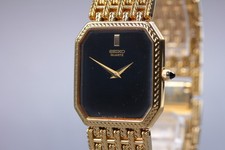 Vintage 1975 [Exc+5] Seiko