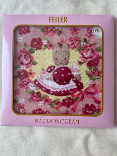 Feiler sanrio marron - sanrio, creme
