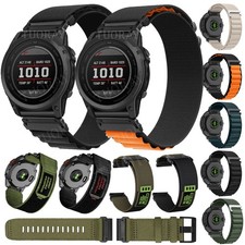 22/26mm Quick Fit Nylon