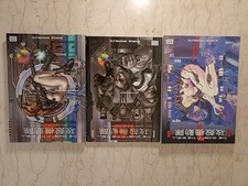 Ghost in the Shell - Manga