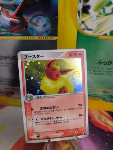 Pokemon card holo flareon - pokemon,