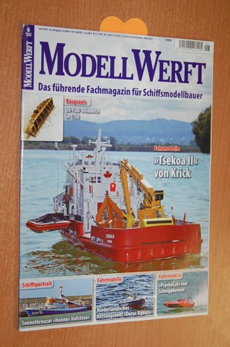 Modellwerft 2010 - modellwerft, 2010-06