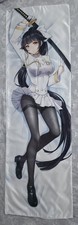 Takao - Azur Lane - Dakimakura